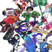 キックフライト