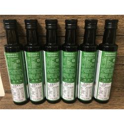 ◎紐西蘭原裝原瓶進口|◎冷壓保留優值營養元素|◎高發煙點，吃得安心健康主商品:紐西蘭原裝進口冷壓初榨酪梨油X6瓶容量：250ml成份：冷壓初榨酪梨油保存方法：常溫避光,不須冷藏保存期限：3年產地:紐西