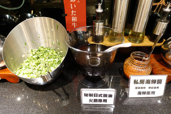 沐田No.2-1涮涮工廠-中山南西火鍋，中山捷運站小火鍋，湯頭醬料獨特、可食材代購，接受客製化餐點可包場的中山區小火鍋