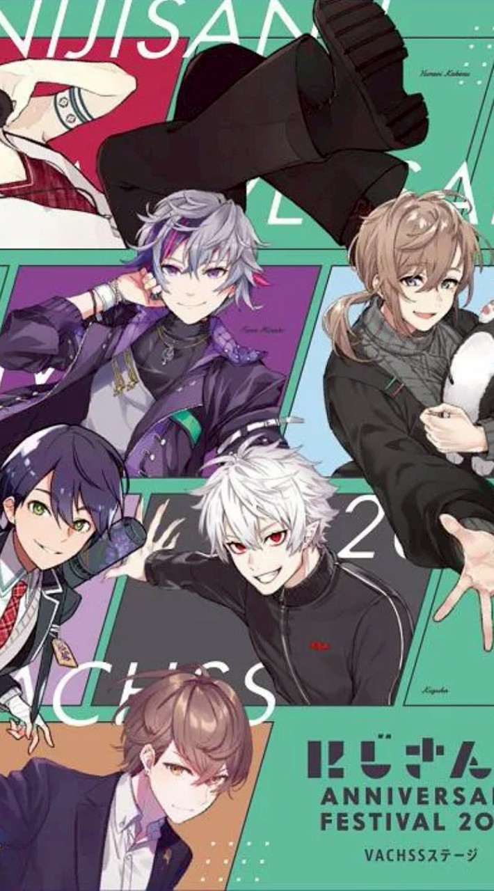 にじさんじ　緩也ハント風　シェアハウス!?