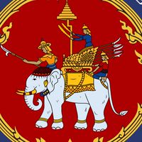 กองทุนเงิน ร้อย บก.บร.101