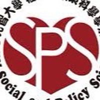 元智社政系
