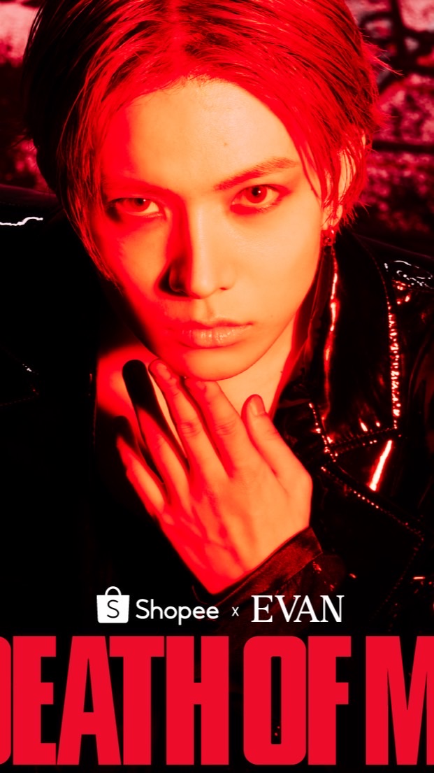 THEver ตลาดนัดEvanแลกเปลี่ยน/ซื้อขาย
