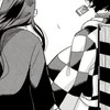 鬼滅の刃也。