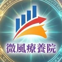 XQ飆股看盤報名群