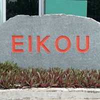 EIKOU