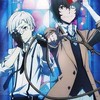 【学生さん限定】文スト画像交換しよーぜぇ（雑談◎）