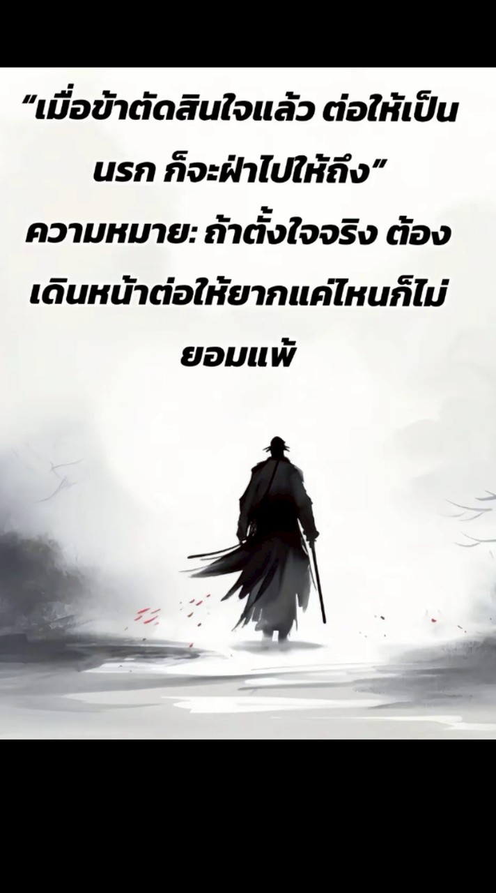 น้ำแข็ง🧊ของตี้🫟ตัวเล็ก🍊By#สบ.มังกรไฮ🐉