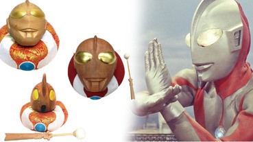 【珍品】洗滌心靈的鹹蛋超人頭木魚