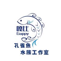 嘎比嘎比孔雀魚 交流群（不定期公益捐贈魚、抽獎贈魚）
