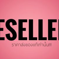 Chic♥️Resellers