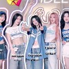 💕I-dle粉絲的天地💕^～^