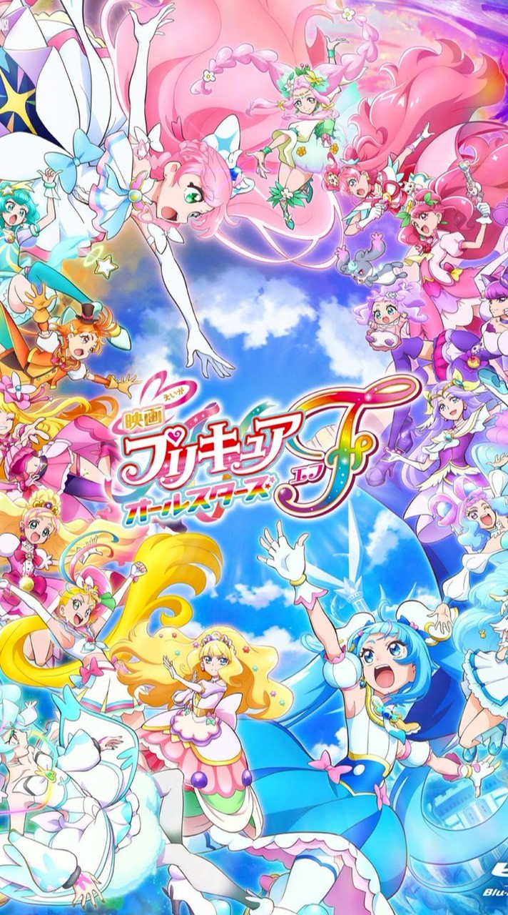プリキュア雑談ルーム
