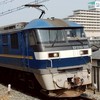 機関車好き集まれぇ〜