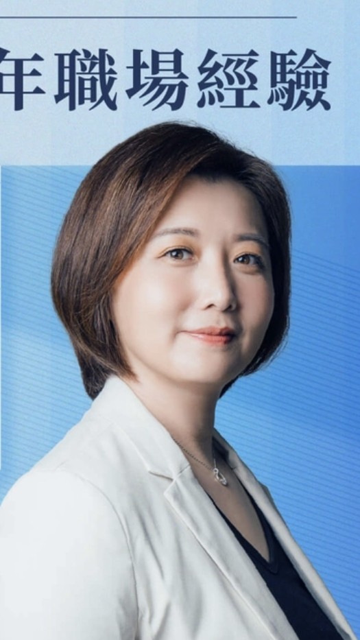 黃昭瑛（Yuki）跨界業務思維課程