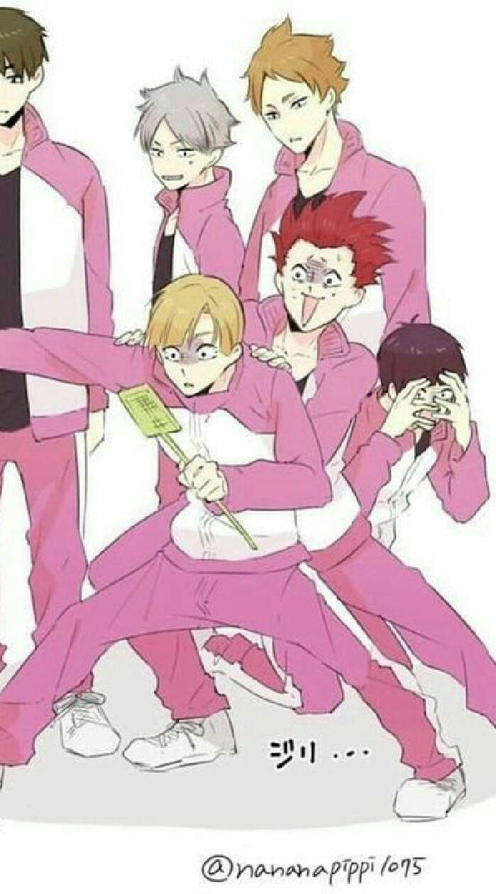 Haikyu Family