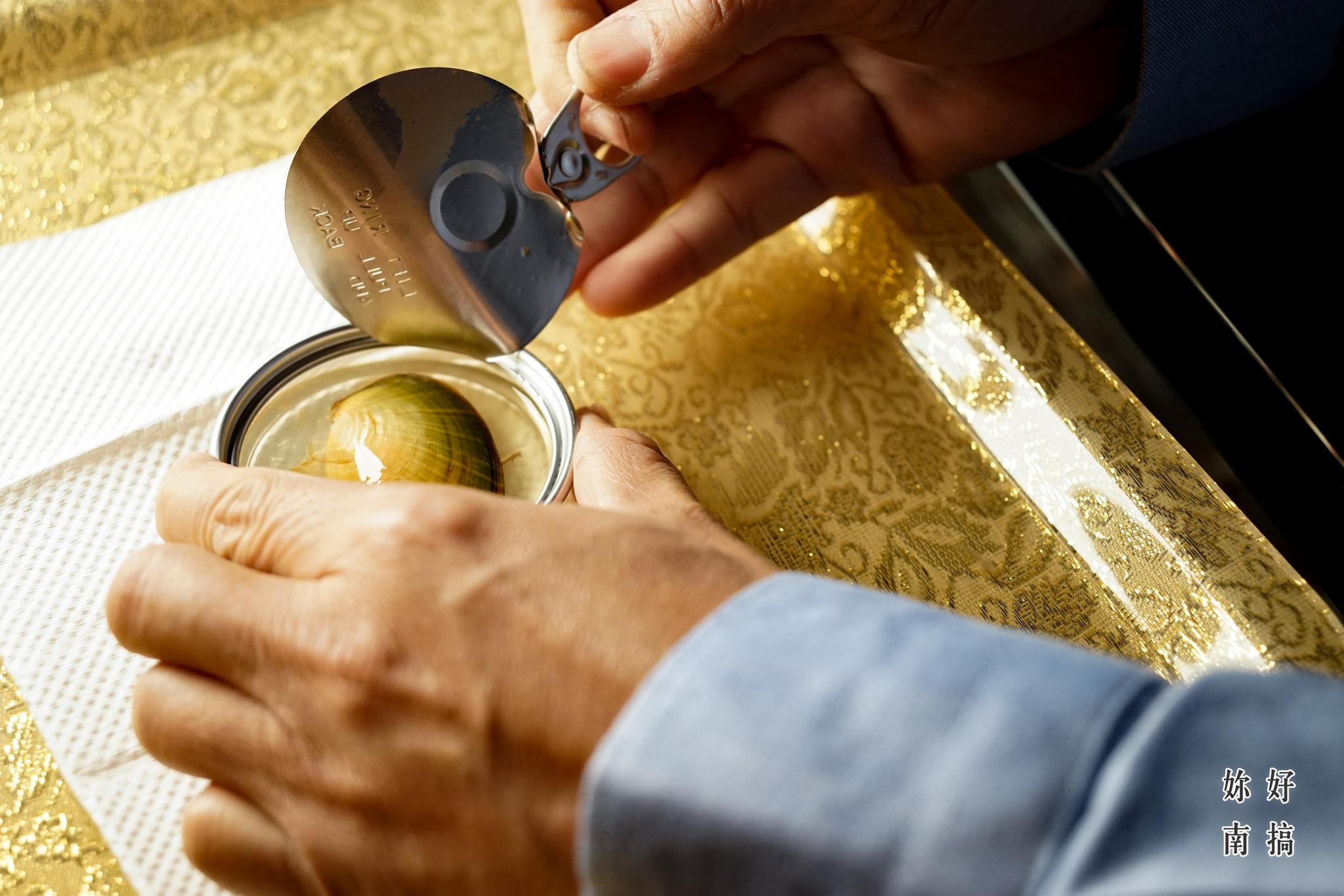 澎湖旅遊-44-妳好南搞