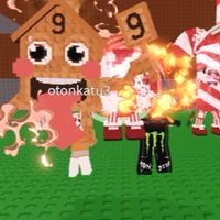 そうたのブレインロット