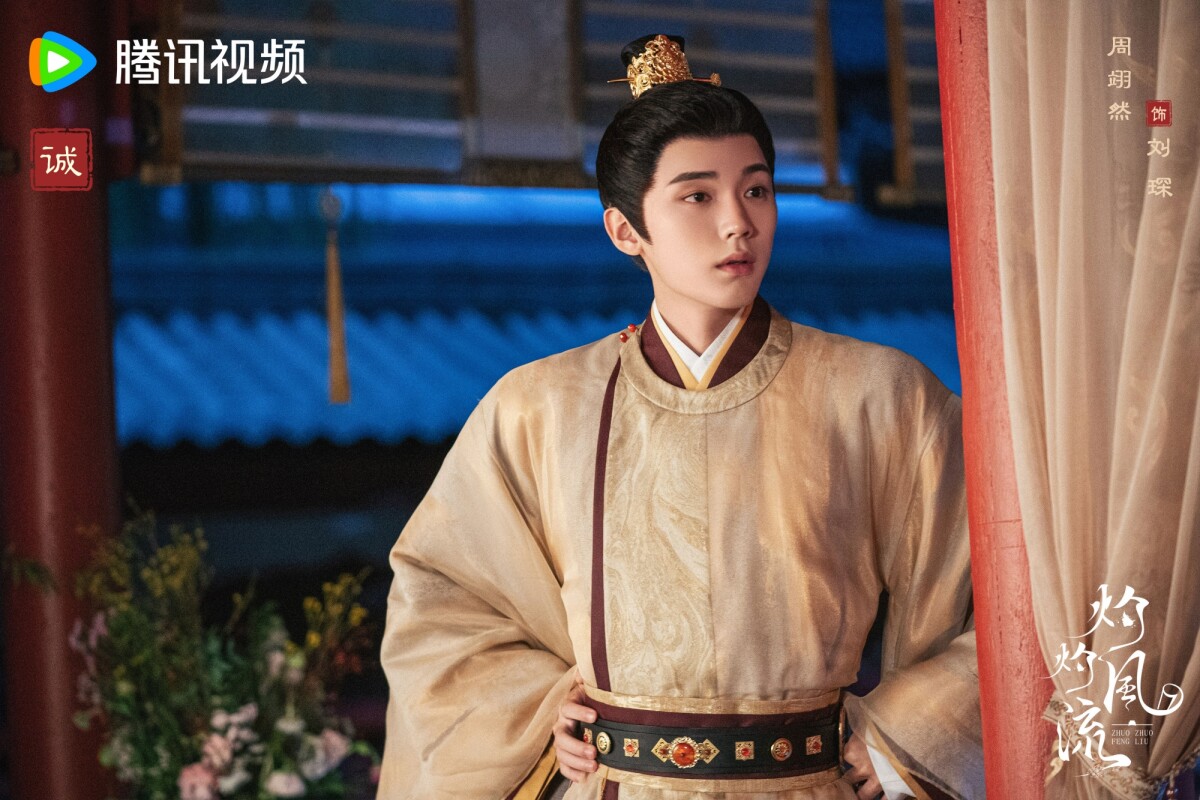 八月定檔陸劇！《七時吉祥》開播熱度高，《灼灼風流》有周翊然，《25小時戀愛》超高甜