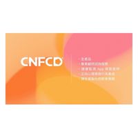 （一）小弦減脂群