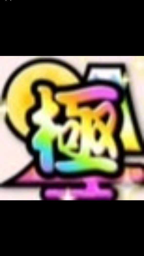 Taiko team CK1