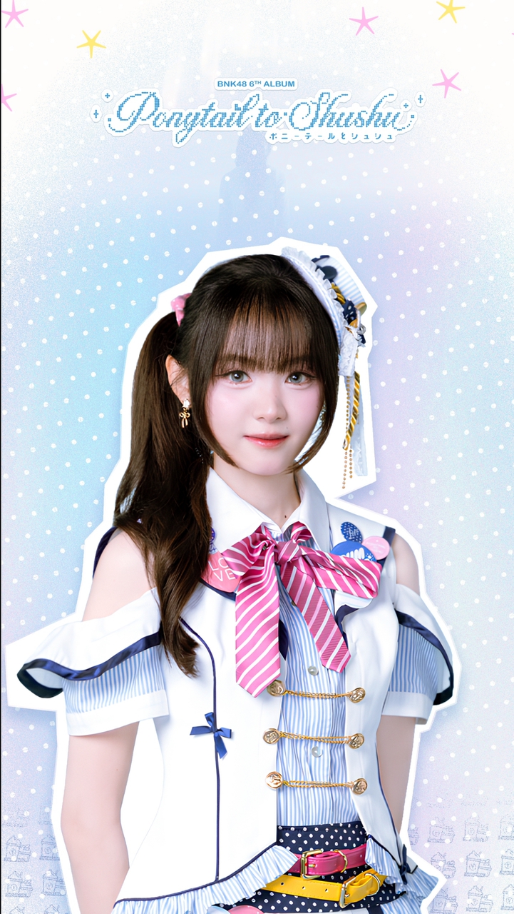 Yoghurt Cafe - Yoghurt BNK48 Thailand Fanclub