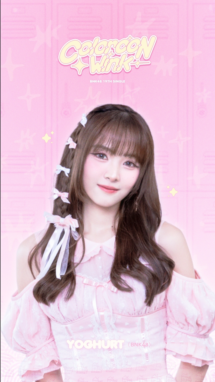 Yoghurt Cafe - Yoghurt BNK48 Thailand Fanclub