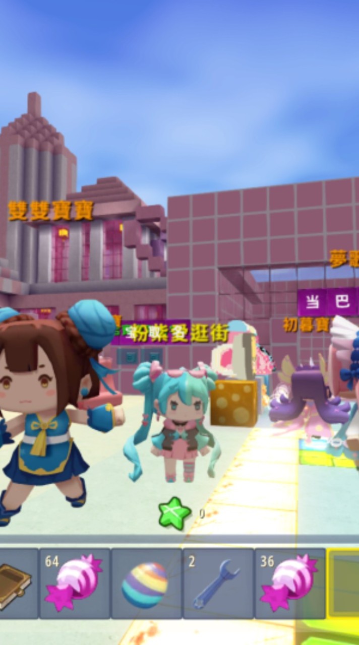 迷你世界遊戲群