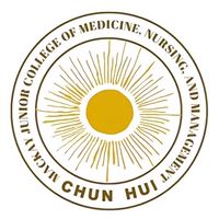 ☀️馬偕春暉人大集合☀️