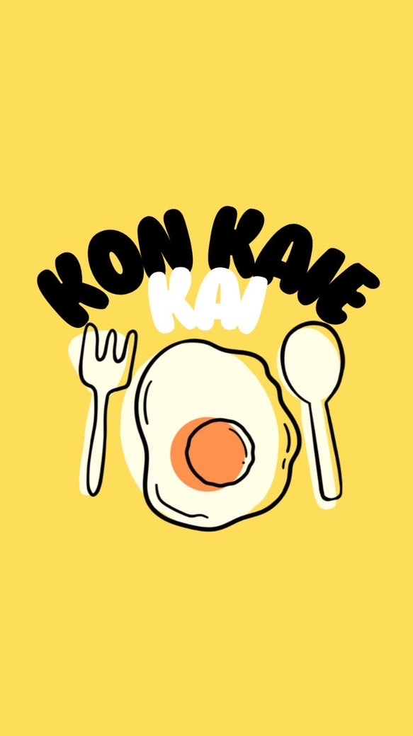 ร้าน คนขายไข่ (ข้าวไข่เจียว)