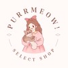 purrmeow!選物店︱德訓鞋·包包·服飾·小物︱