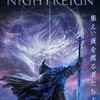 🌃ELDENRING NIGHTREIGN募集🌃