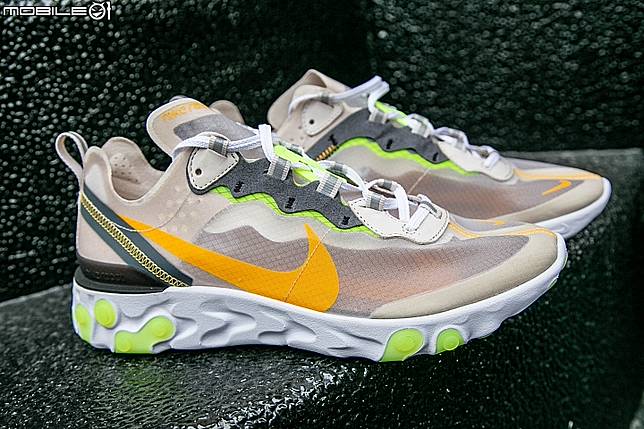 nike react element 87 light