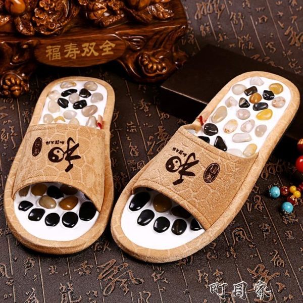 鵝卵石按摩拖鞋男士女防滑保健足底養生按摩鞋腳底穴位足療鞋 盯目家