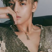 บุญถาวร บาปยั่งยืน • 😇