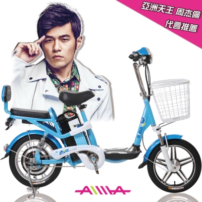 ★高性能 48V 鋰電池 ★LED 超亮大燈★強力後輪避震，減輕顛波★安全鎖配置，安全性高★已投保產物保險五千萬