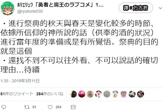 FireShot Screen Cie530 Status 1105024542395650049