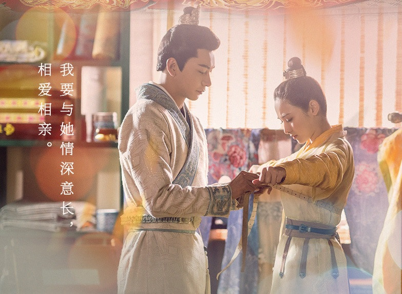 你心目中的古裝劇TOP 10：陳星旭、彭小苒《東宮》