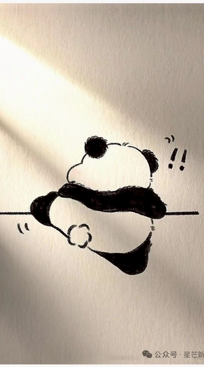 微韻寶寶特區衝呀  ༘