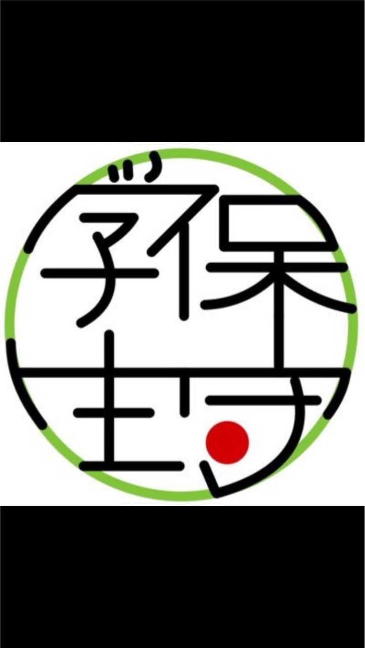 OpenChat 学生政治勉強会環境部