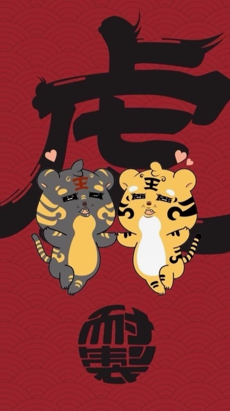 蘇偉會館