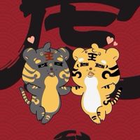 蘇偉會館