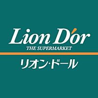 リオン・ドール高根沢店