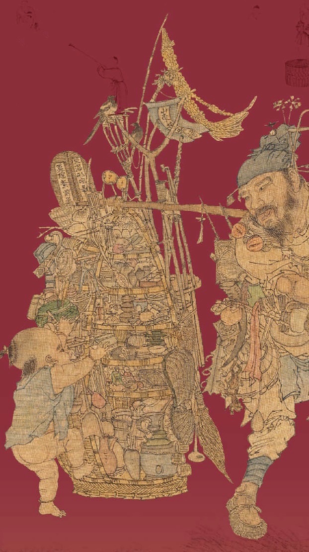 貨郎擔之十二時辰