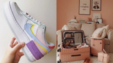 打造時尚生活 流行球鞋到行李箱粉嫩色全包了！