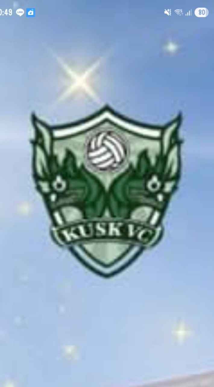 ฝ่ายเกียรติบัตร KUSK Cup#4