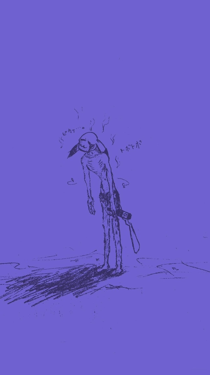 雑談