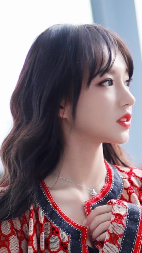 Chengxiao Supporter TH