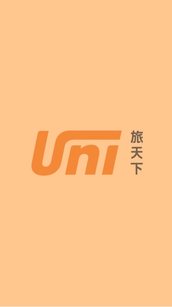 旅天下 台中勤美店旅遊好康報報(台中人好康報報）