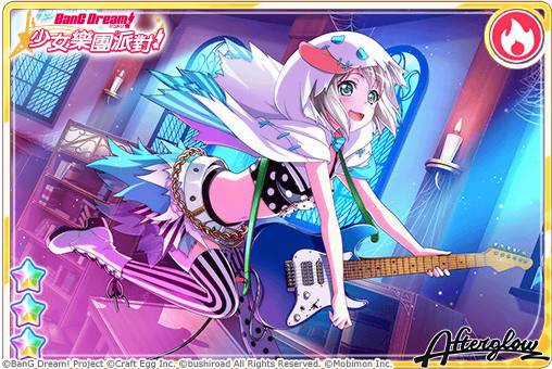 上原绯玛丽- BanG Dream! Wiki